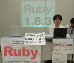 osc2005fall-1.jpg