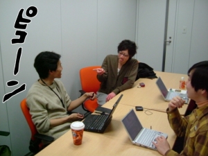 interview300x225.jpg