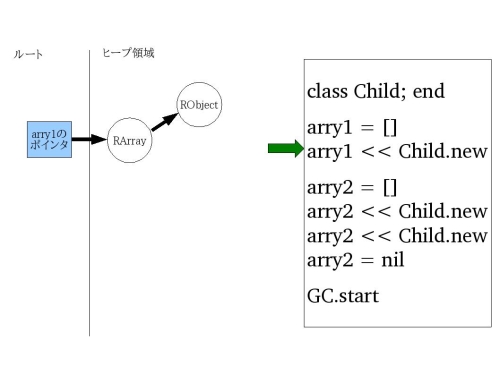 crubygc_ms_02.jpg