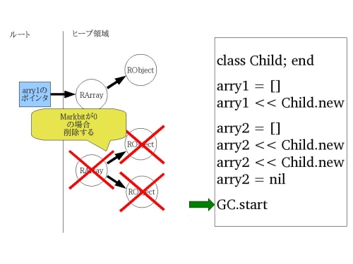 crubygc_ms_11.jpg