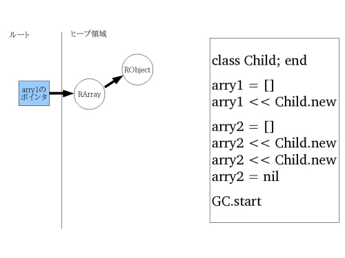 crubygc_ms_12.jpg