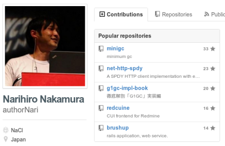 kiri_github_nari.png