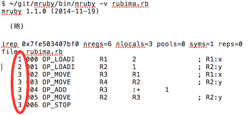 bytecode-output5.png