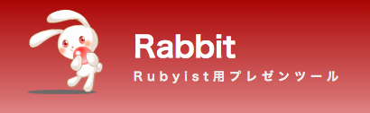 rabbit.png