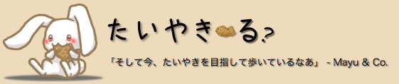 taiyaki.png