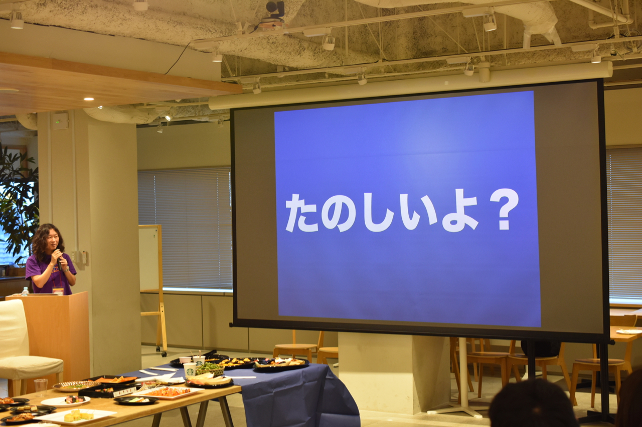 talk by a_matsuda