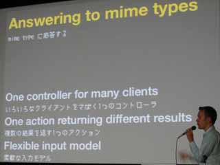 pv-RubyKaigi2006+306_s.jpg